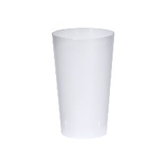 Copo - Coxtu 330 ml – foto 2