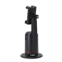 Suporte de Rastreamento Automático - Nanop – foto 3