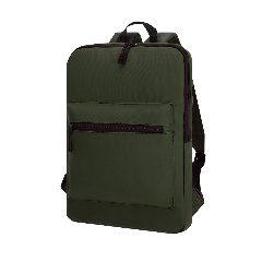 Mochila - Yilmir