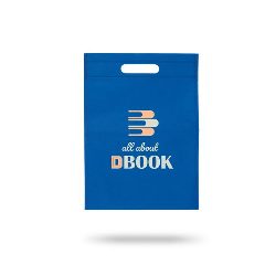 Minibag